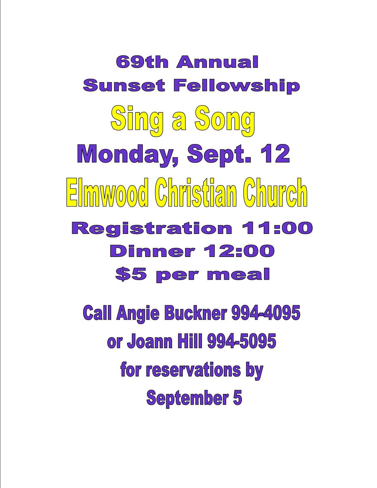 69th_annual